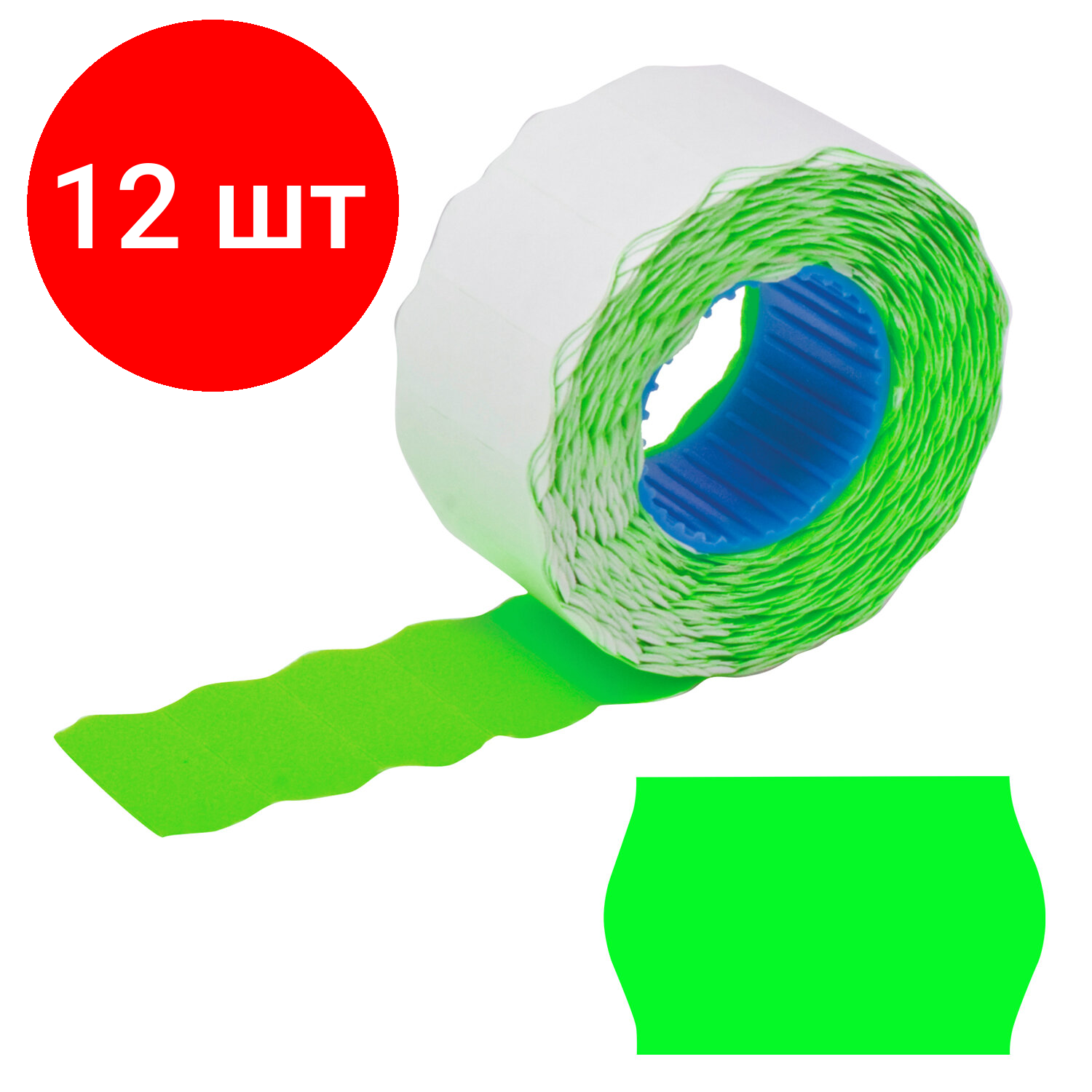 фото Этикет-лента BRAUBERG 123575