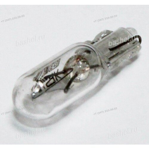Лампа маяк ультра 12V бесцок W12W W2x46d электротовар 494₽