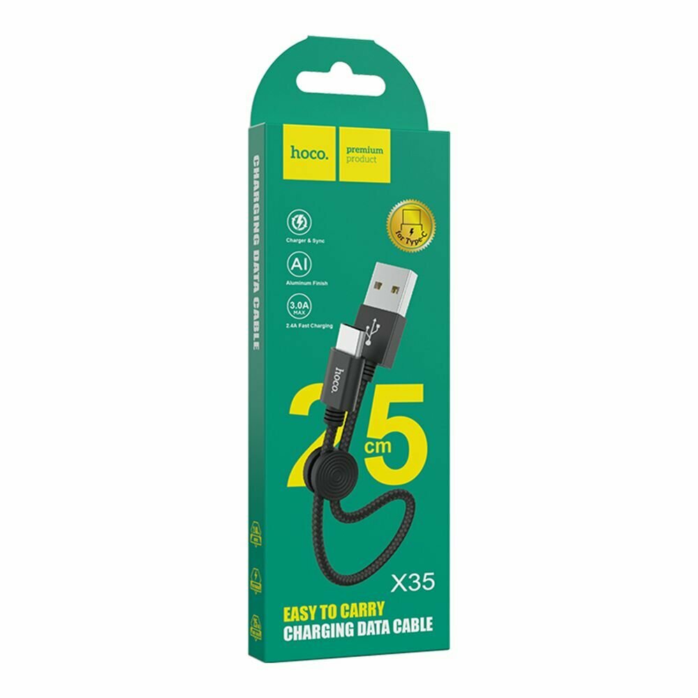USB кабель HOCO X35 Premium Type-C, 3А, 0.25м, нейлон (черный) — фото 1