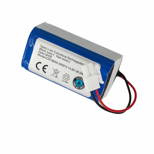 Аккумулятор 18650B4-4S1P-AAF-4 для Genio Deluxe 500 iLife v55 pro PVCR-0826 v50 pro v7s v7s plus a4s pvcr-0930 kitfort kt-519 v7-2600mAh 1855₽