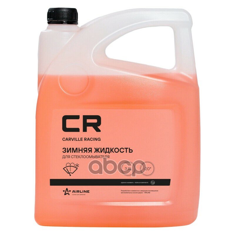 Жидкость Стеклоомывателя Cr Зимняя -20 С, С Лейкой Carville Racing арт. S0054020