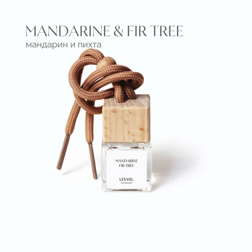 Леввел Мандарин и пихта автопарфюм ароматизатор для автомобиля офиса дома 560₽
