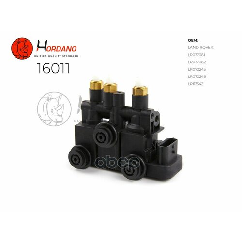 Блок Клапанов Пневмоподвески Land Rover Discovery 5 L462 2017-Н в Hordano арт 16011 13601₽