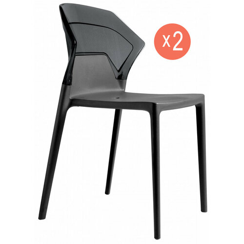 Комплект из 2-х обеденных стульев для кухни PAPATYA Ego-S цвет антрацит 27660₽