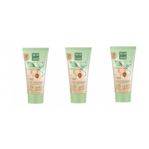 Скраб для лица Чистая Линия малина и брусника, 50 мл 3 шт