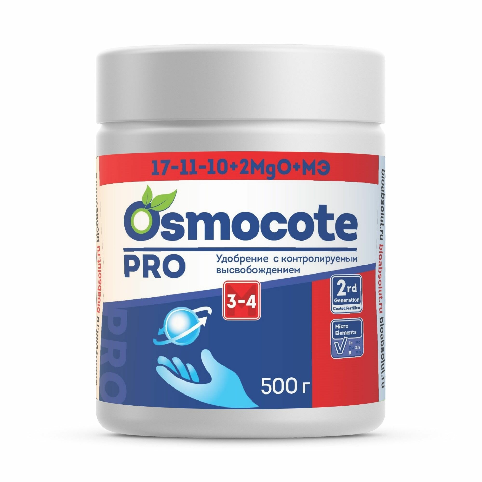 Удобрение Osmocote Pro 3-4 месяца, NPK 17-11-10+2MGO+ МЭ, гранулы 0.5 кг.