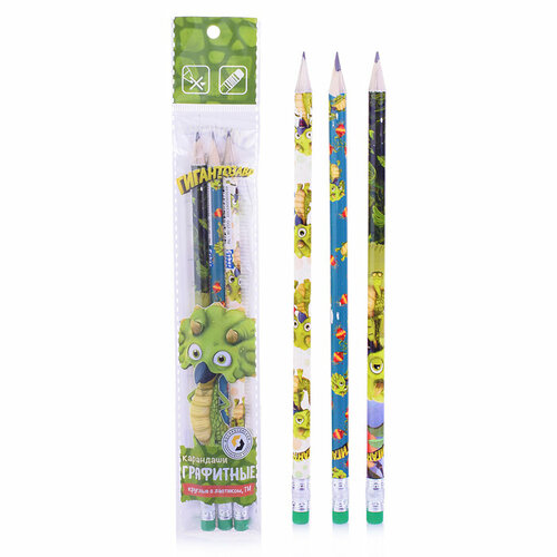 Набор графитных карандашей круглые с ластиком ОПП 