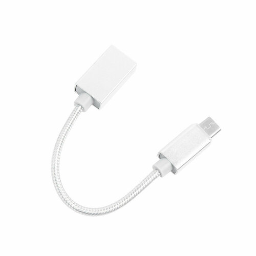 Переходник USB Type-C 3.1 - USB А 2.0, OTG, 0,15 м (шт/гн), серебряный, Атом