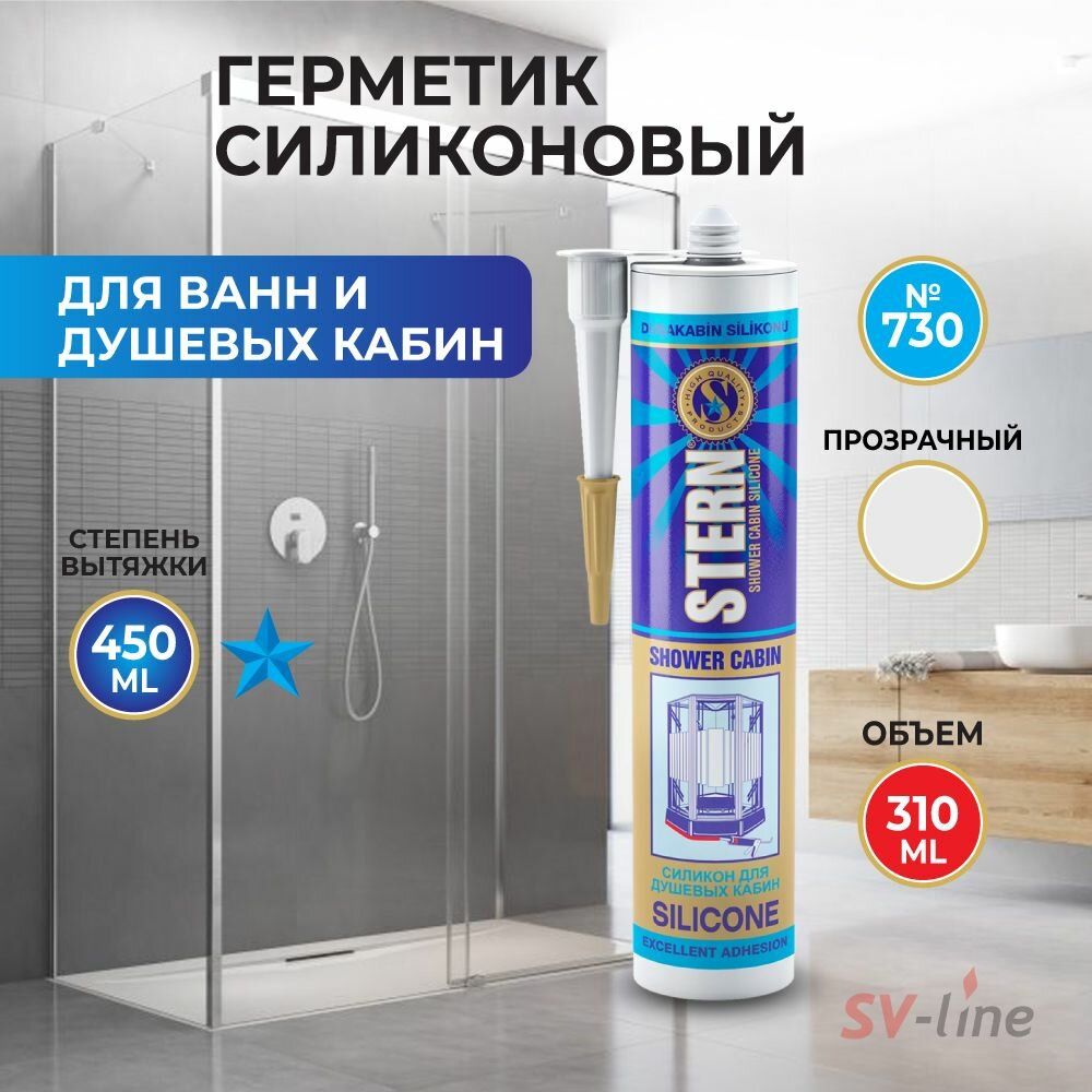 фото STERN RTV термостойкий силиконовый герметик, красный 310 мл (24)