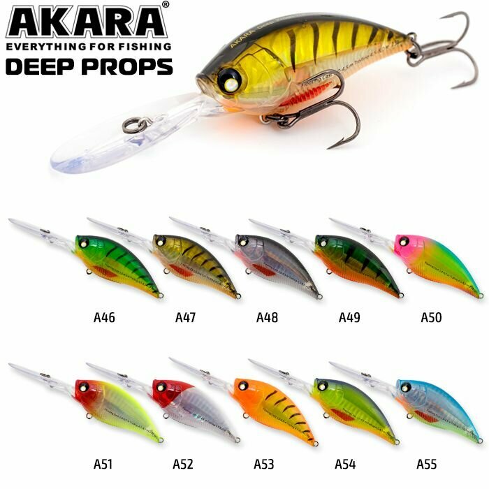 Рыболовная приманка на щуку, сома Воблер Akara Deep Props 70F 70мм. 23г. №A47 — фото 1