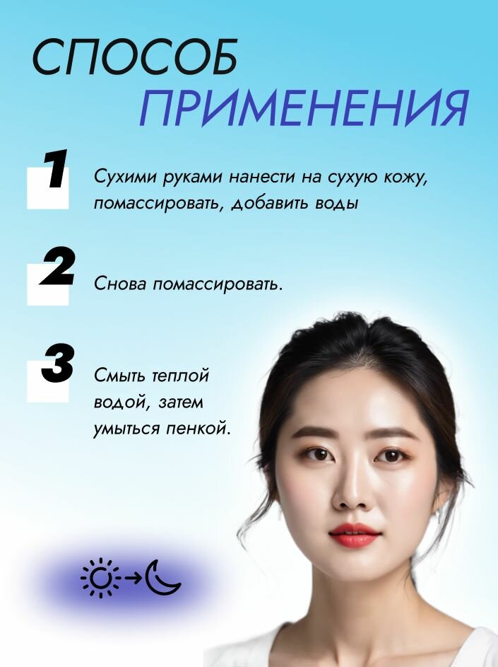Средства Для Умывания COXIR Очищающее гидрофильное масло для ухода за кожей лица, шеи и зоны декольте с гиалуроновой кислотой, корейская косметика. 150мл