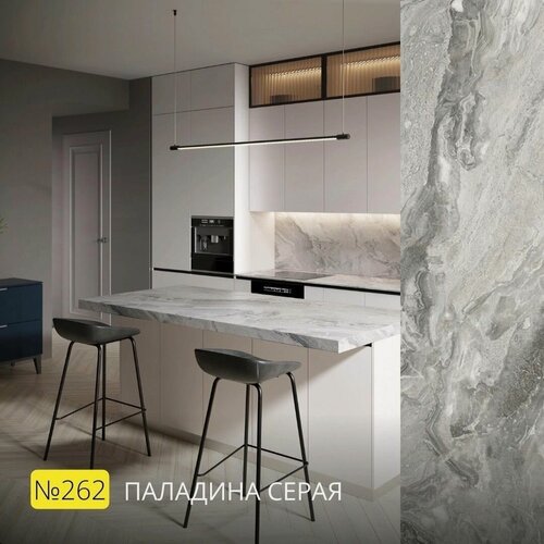 Изображение товара Столешница для кухни Скиф 600х600x26мм с кромкой. Цвет - Паладина серая