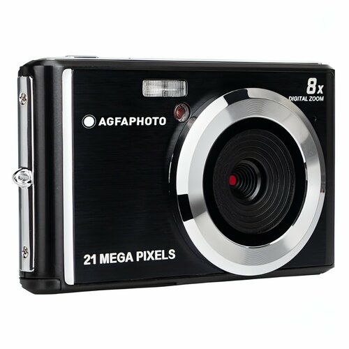 Фотоаппарат компактный AgfaPhoto Realishot DC5200 Noir 12999₽