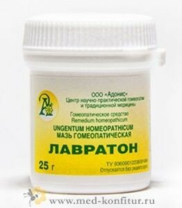 Картинки Мазь гомеопатическая "Лавратон"