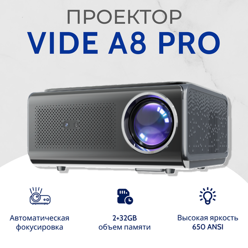 Проектор для фильмов и игр Vide A8 1080P, домашний кинотеатр с высоким разрешением и автофокусом черный, black