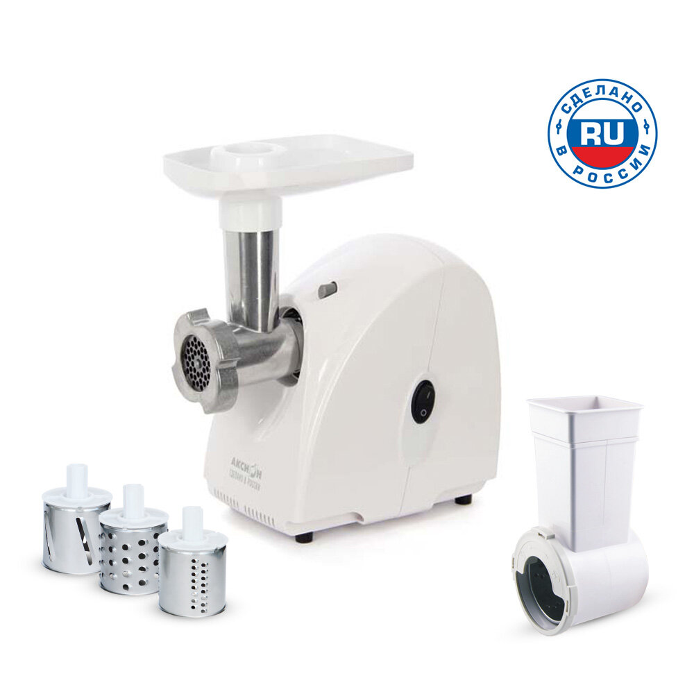 Мясорубка аксион М32.03 Белый