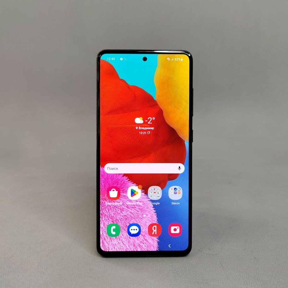Смартфон Samsung Galaxy A51 6/128 ГБ, Dual nano SIM, черный