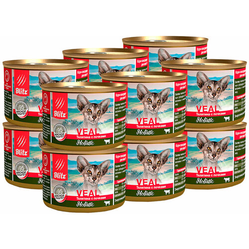 BLITZ HOLISTIC VEAL для взрослых кошек паштет с телятиной и почками банка 200 гр 200 гр х 12 шт