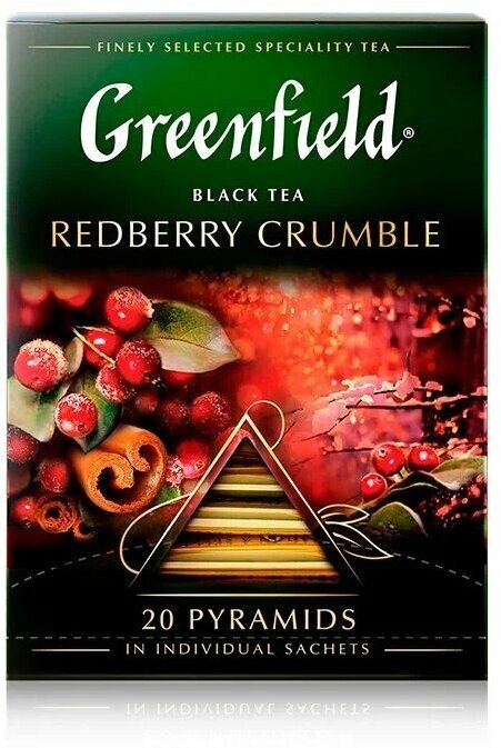 Greenfield чай черный пакетированный в пирамидках Redberry Crumble 1,8г*20п