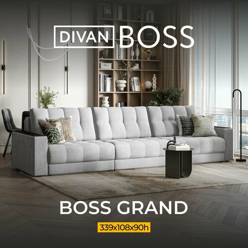 Диван раскладной BOSS Grand, прямой, велюр Monolit сталь, 339x108x90 см