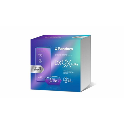 Сигнализация Pandora DX 9X Lora с автозапуском для легкового грузового и коммерческого транспорта 27800₽