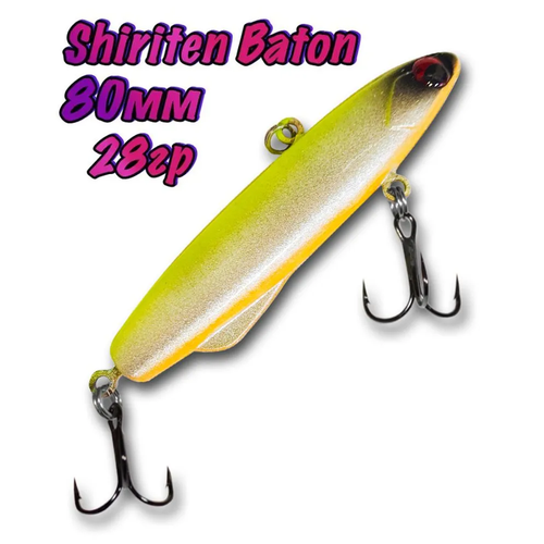 Ратлин силиконовый BAT Shiriten Baton 80мм, 28гр, цвет 992 для зимней рыбалки на щуку, судака, окуня