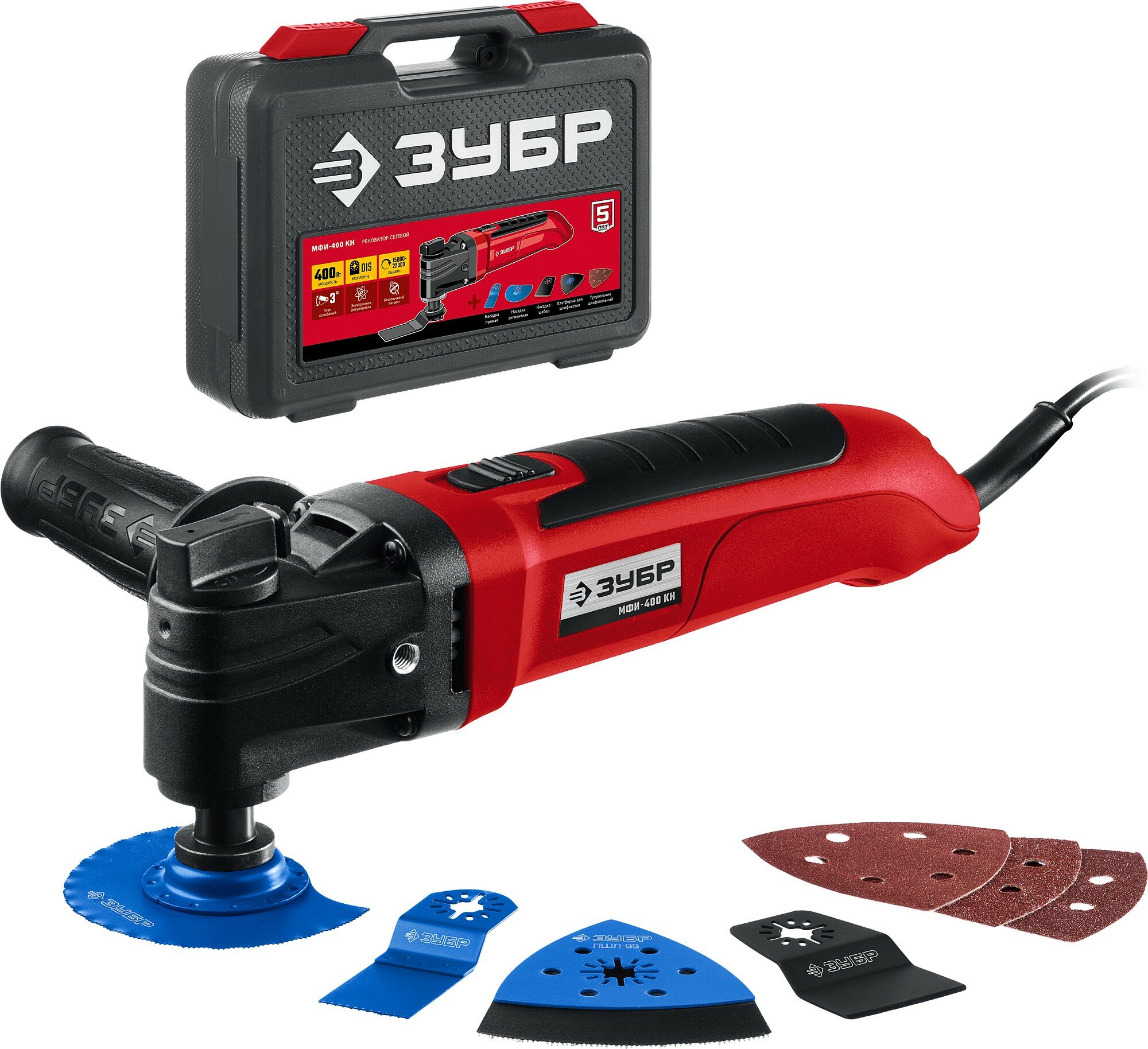 ЗУБР OIS 400 Вт реноватор кейс набор насадок (МФИ-400 КН)