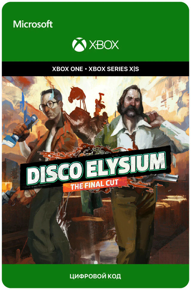 Игра Disco Elysium - The Final Cut для Xbox One/Series X|S (Аргентина), электронный ключ