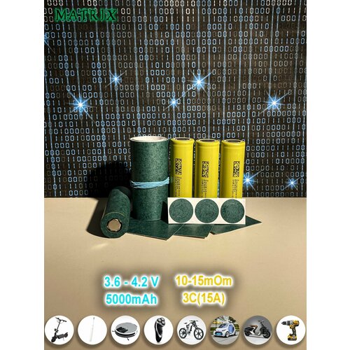 Аккумулятор 21700 DMECG INR21700-50E 5000mAh 3C(15A) 3.6-4.2V сопротивление 12-13mOm продукт категории А 3шт