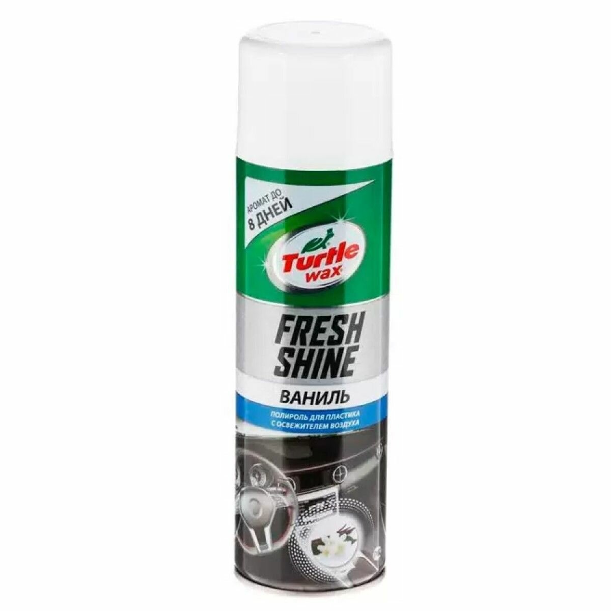Полироль для пластика авто Turtle Wax Fresh Shine ваниль, 500мл