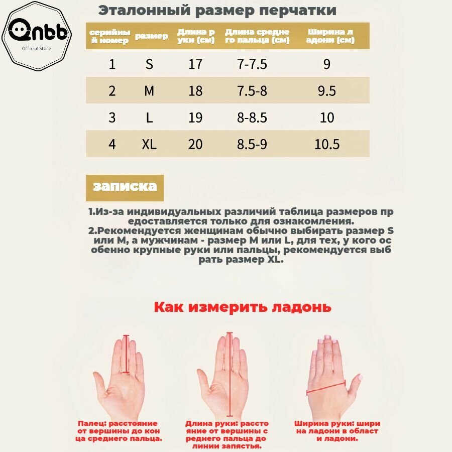 Картинки Реабилитационный массажер, используемый для восстановления движения пальцев после инсульта, с низкочастотным импульсом и функцией нагрева правая рука L
