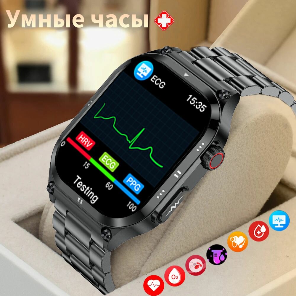 ЭКГ+HRV умные часы мужские, андроид/IOS, Смарт-часы с Bluetooth, глюкоза в крови,