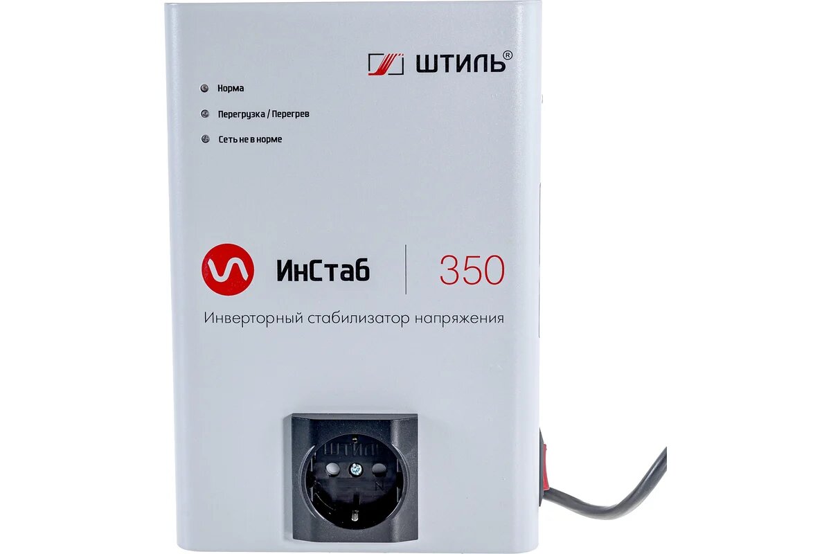 Штиль   Однофазный cтабилизатор ИнСтаб IS350 (230В)