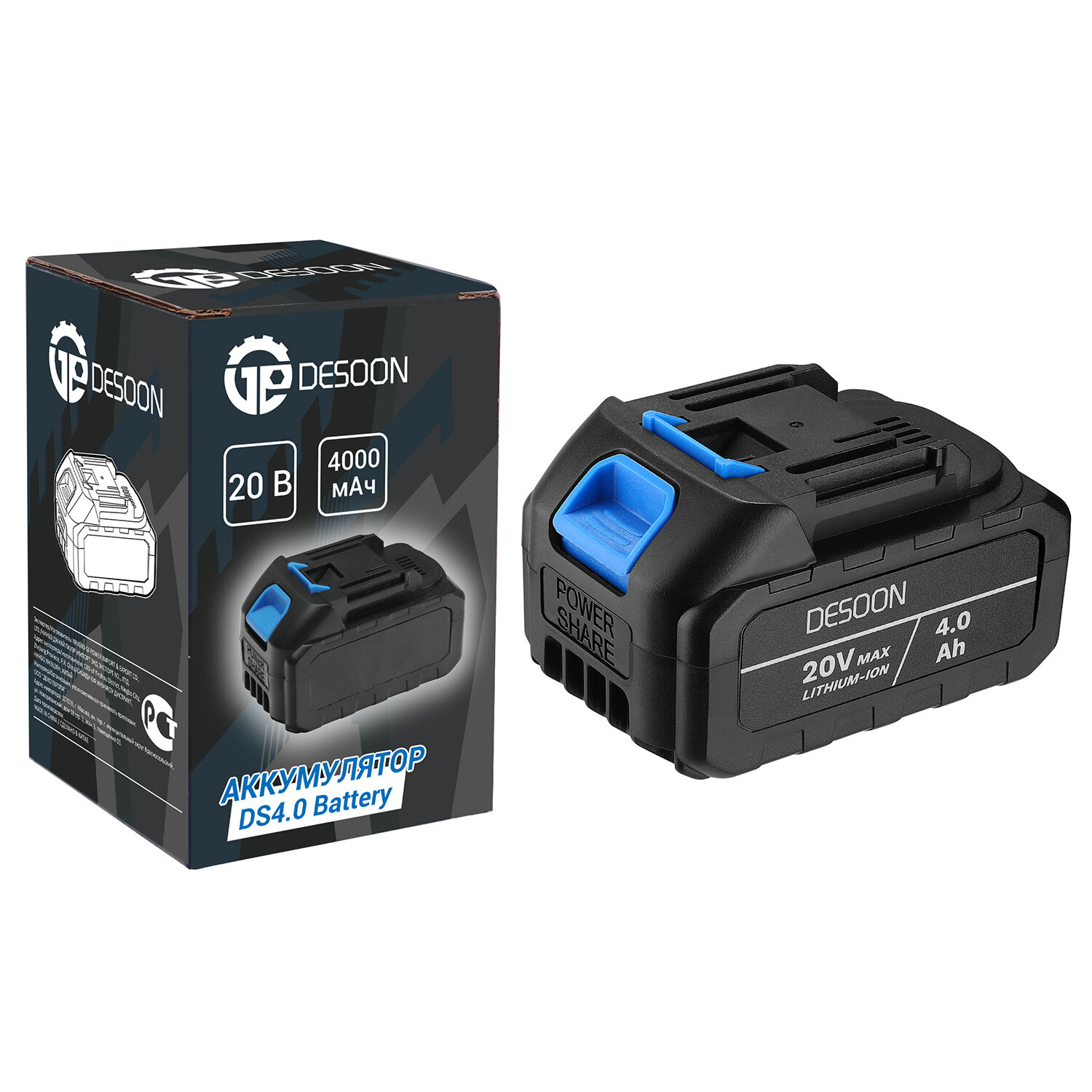 Аккумуляторы Для Электроинструмента Аккумулятор DESOON DS4.0 Li-Ion 20V 4Ah, для электроинструментов, слайдер