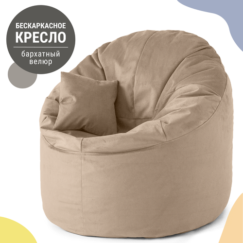 Кресло-пуф Лаунж MyPuff, размер XXXXL, велюр, бежевый