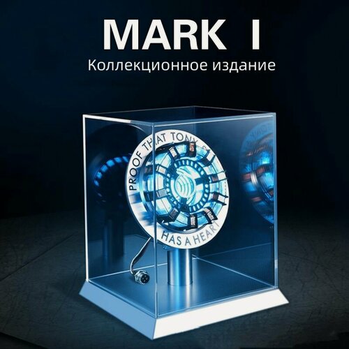 Изображение товара Сердечный реактор железного человека, украшение модели ручной работы, сплав