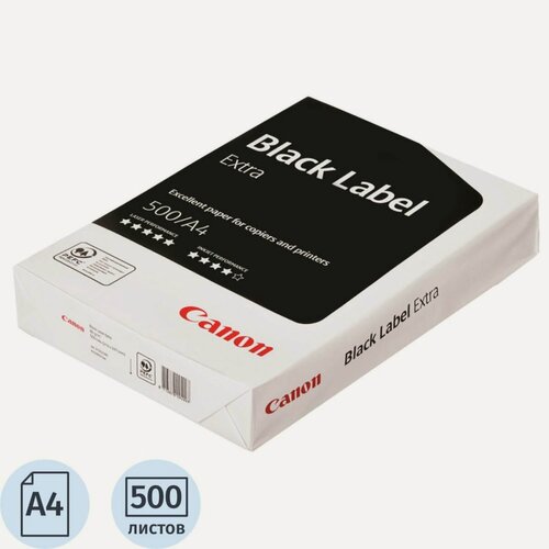 Изображение товара Бумага белая Canon OCE Black Label Extra (Premium Label) (А4, 80 г/кв. м, 161% CIE) 500 листов