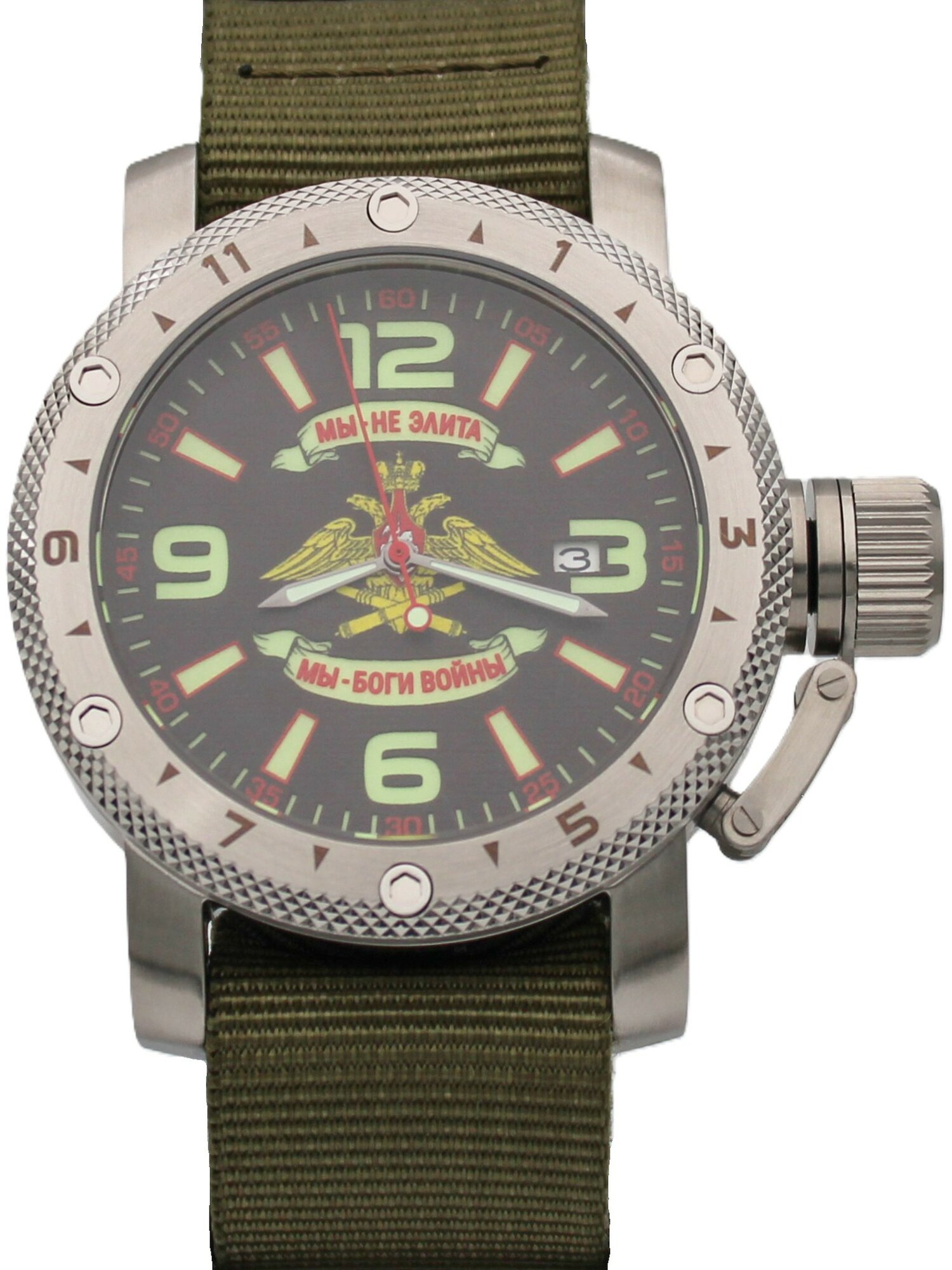 Наручные часы ТРИУМФ 