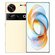 Смартфон ZTE Nubia Z70 Ultra, 12/256 ГБ Global, Dual nano SIM, Ye...