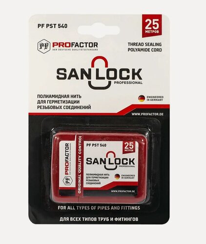 Изображение товара Сантех нить PROFACTOR SAN-LOCK С силиконом 25м PF PST 540 ЛОТ 3 шт
