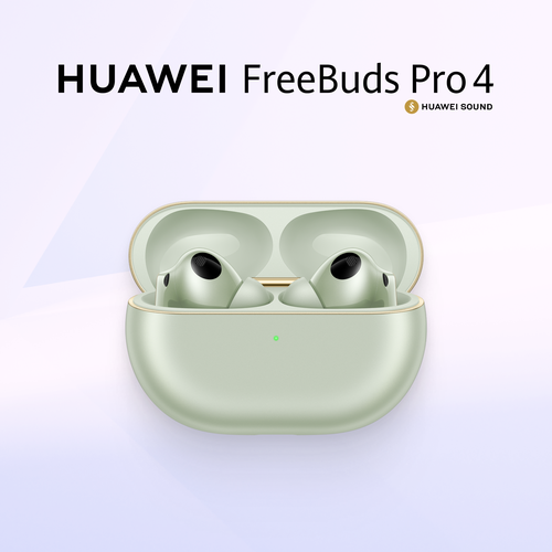 Наушники беспроводные HUAWEI FreeBuds Pro 4 Зеленый с активным шумоподавлением 16590₽