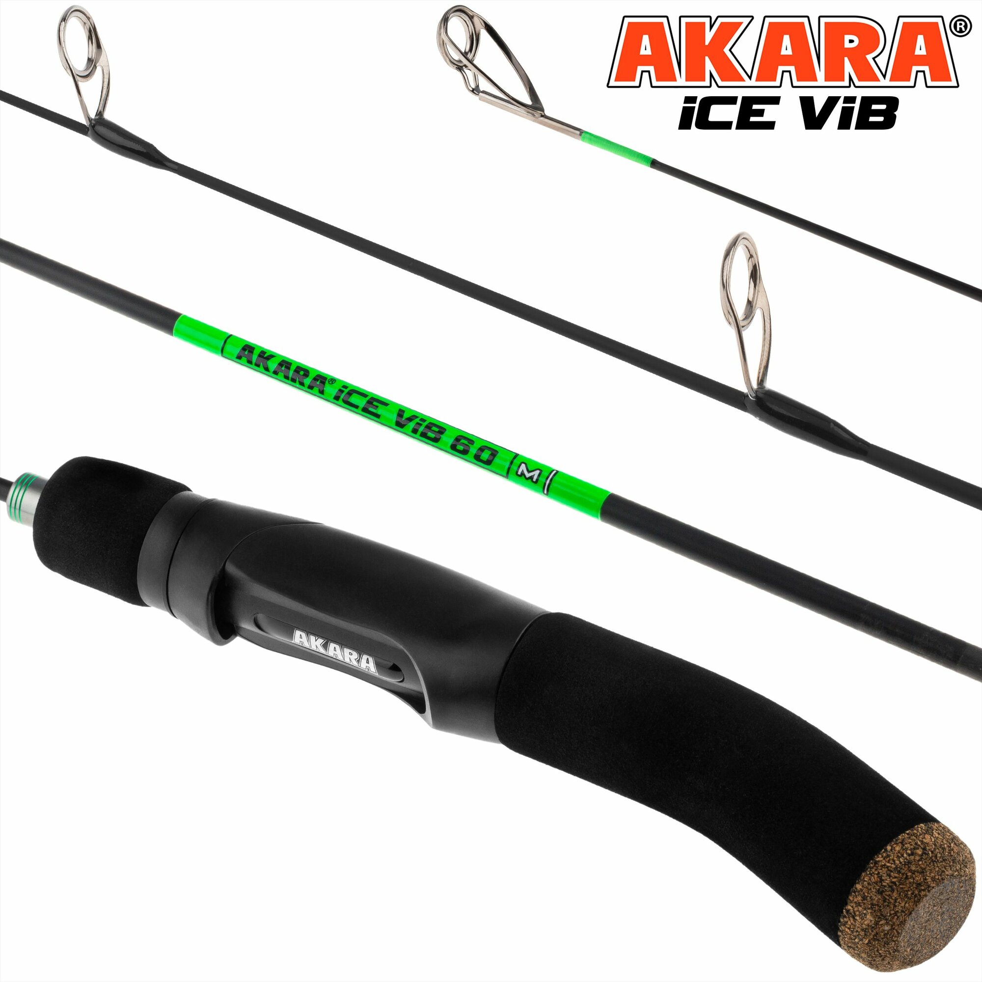 Удочка зимняя Akara Ice Vib 60 M — фото 1