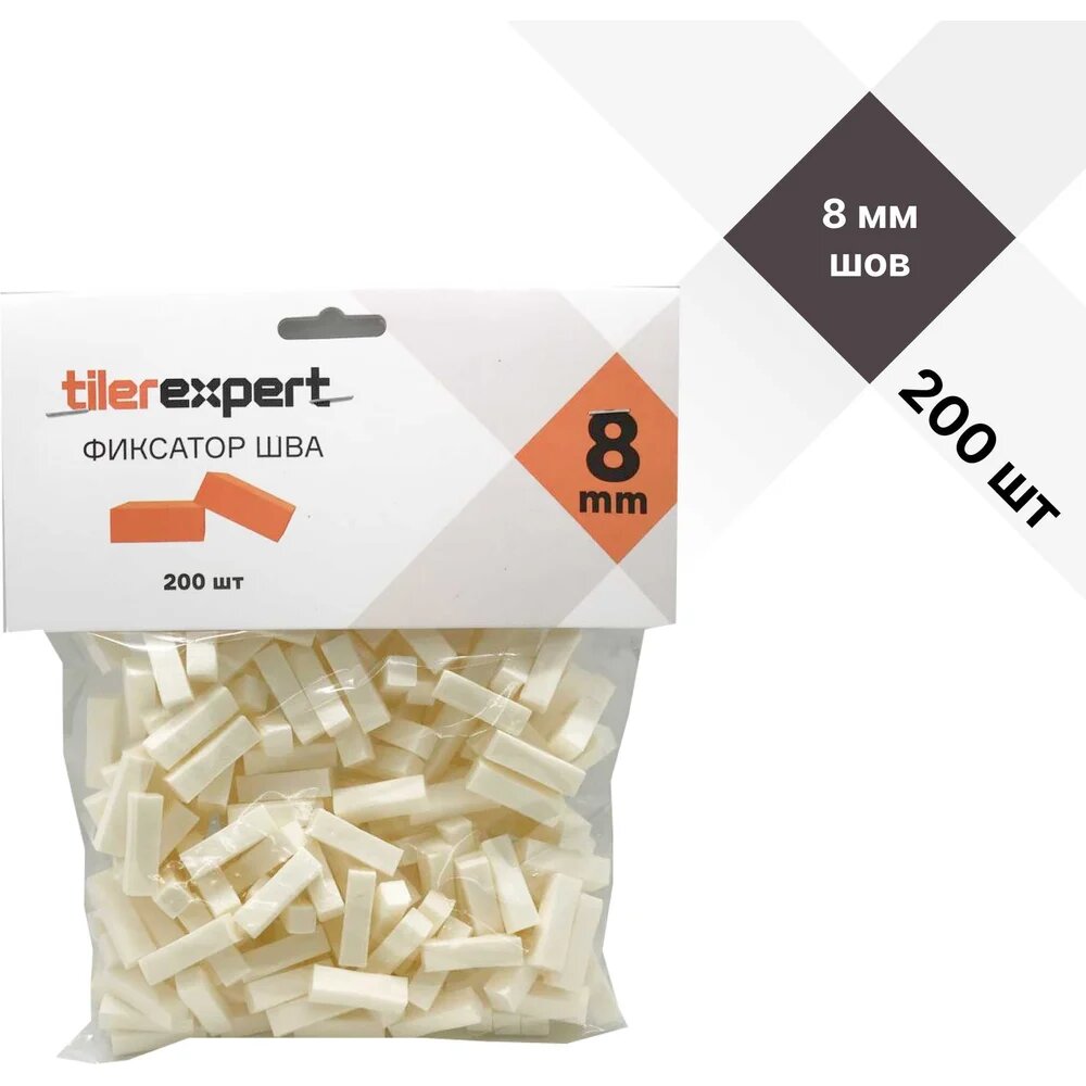 Фиксатор шва TILEREXPERT 30x8х8 мм (200 шт) для клинкера фш8