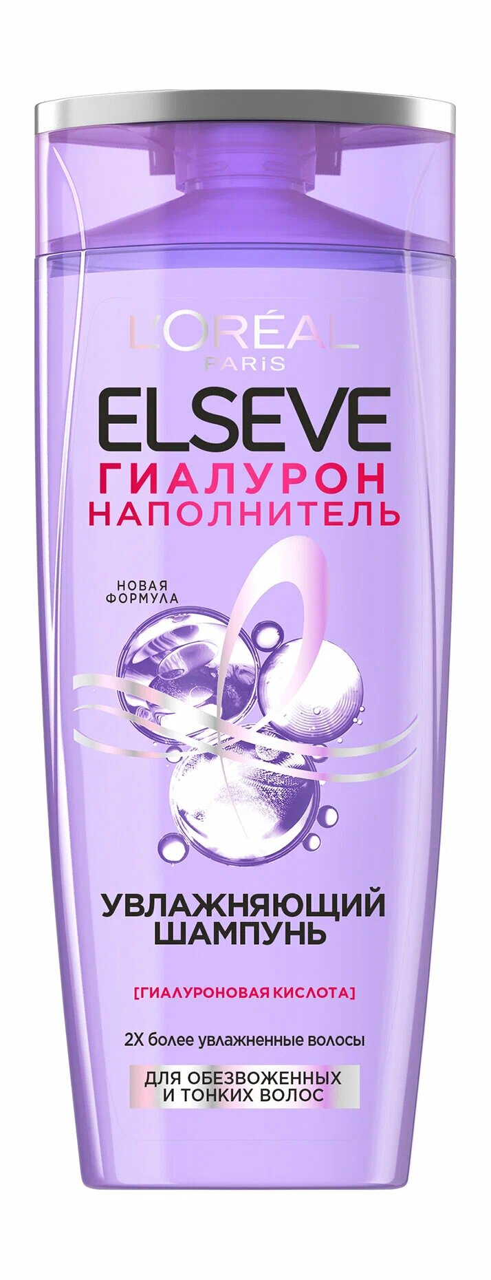 L'OREAL Шампунь для обезвоженных и тонких волос Elseve Гиалурон Наполнитель увлажняющий, 400 мл