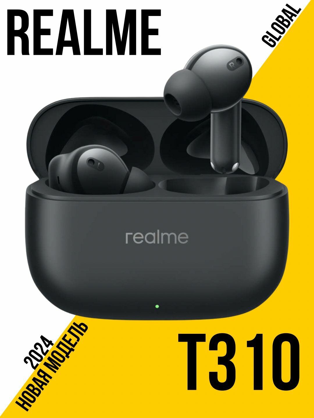 Наушники Realme T310 Global Version, беспроводные, шумоподавление