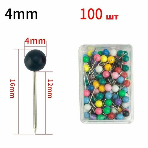 Булавки для круглых EVA мотовил, 4 мм, 100 шт.