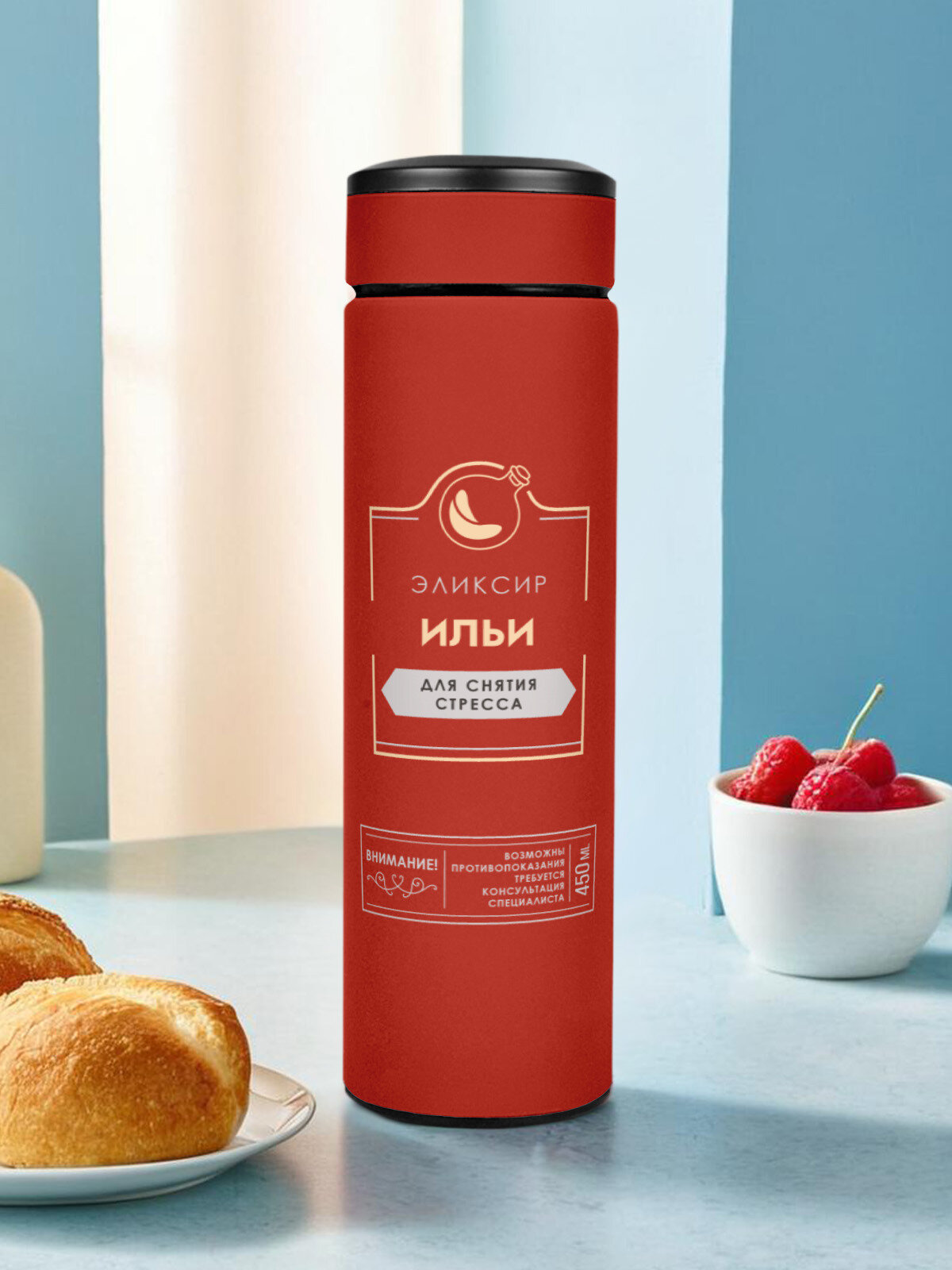 Термос красный для чая вакуумный 0,5 л Илья