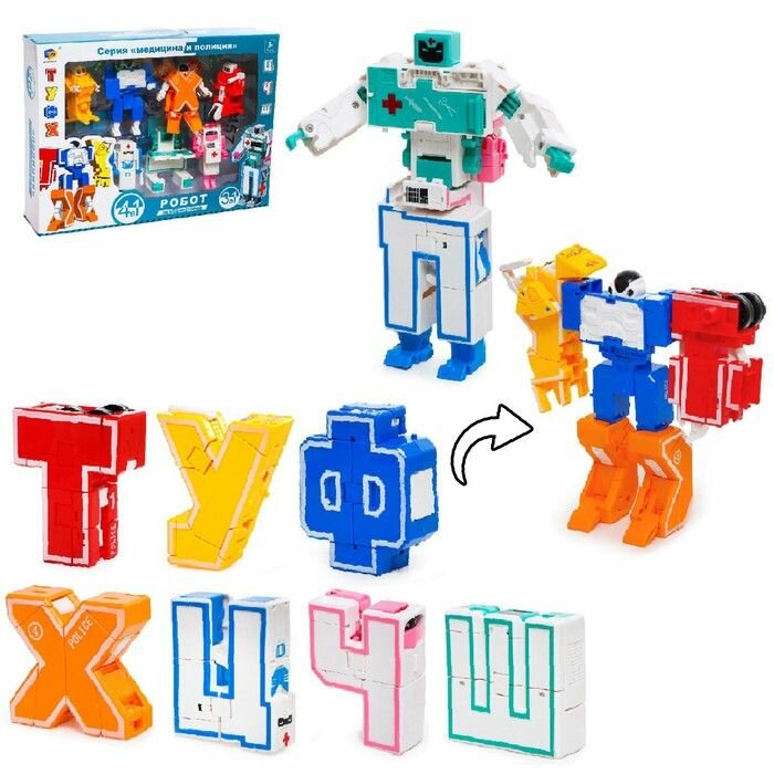 Набор роботов-трансформеров DADE TOYS "Алфавит", 7 шт, собираются в 1 робота, пластик (D622-H314)
