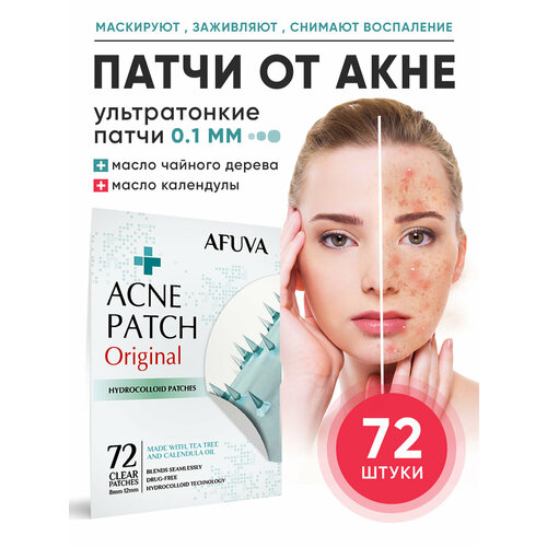 Патчи от прыщей и акне AFUVA, гидроколлоидные, прозрачные, под макияж 72шт