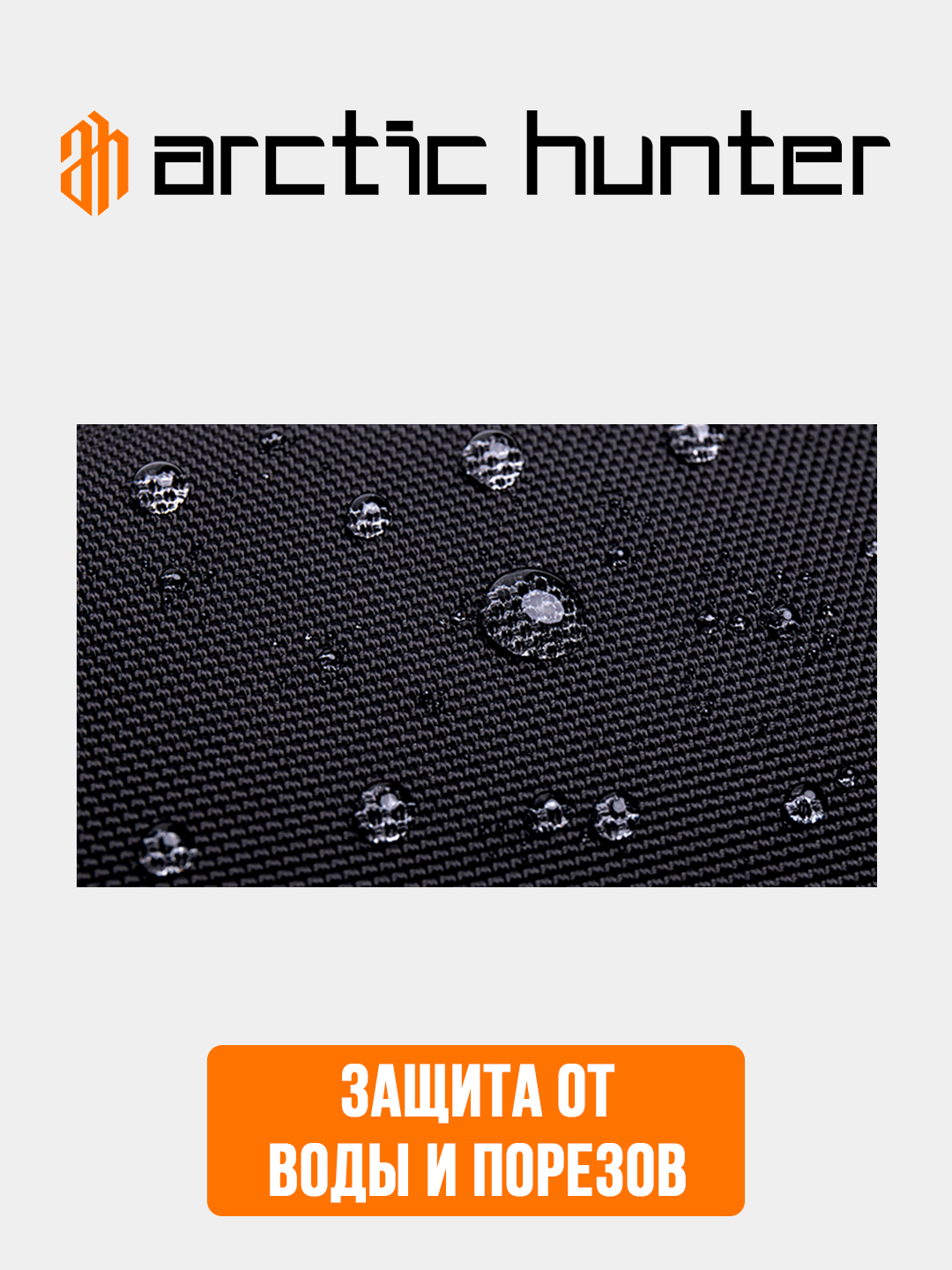 Портмоне Arctic Hunter, фактура матовая, черный — фото 1